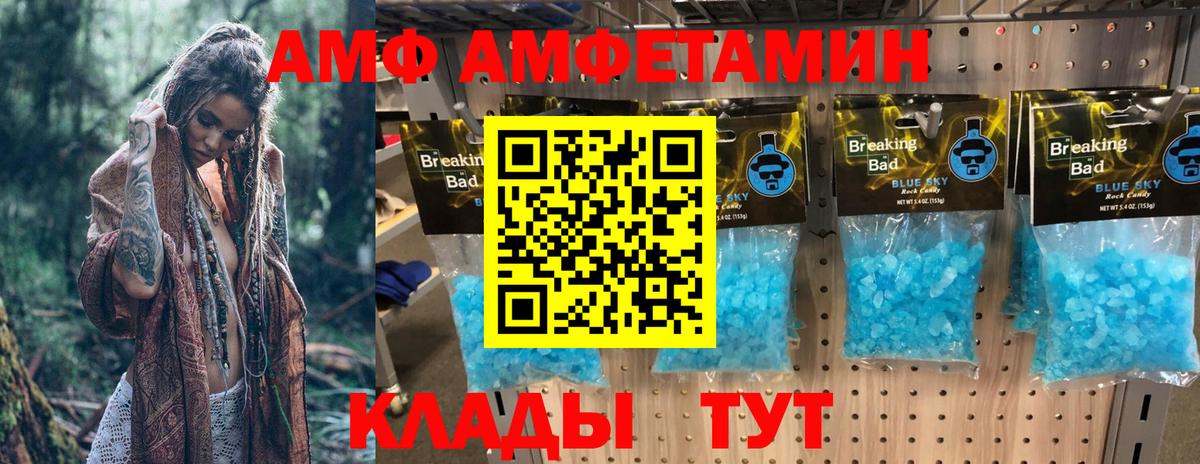 Cocaine  Новоалександровск  Экстази  Мефедрон кристаллы  Вход с VPN  ГАШ 