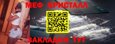 а пвп мука Чебоксары