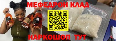 гашик Чапаевск