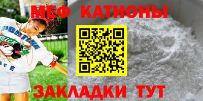 гашик Чапаевск