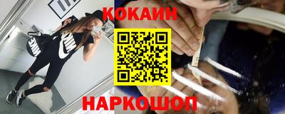 гашик Чапаевск