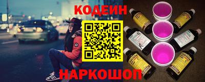 гашик Чапаевск