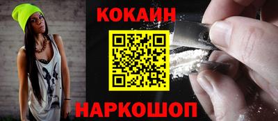 гашик Чапаевск