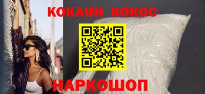 mix Чебаркуль