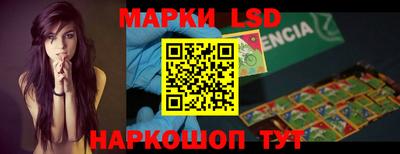 гашик Чапаевск