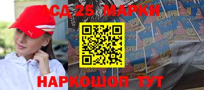 mix Чебаркуль