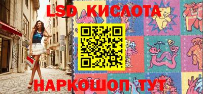 mix Чебаркуль