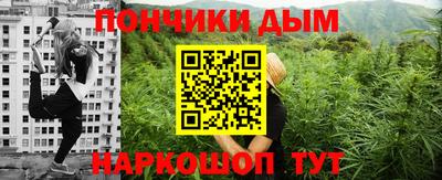 гашик Чапаевск