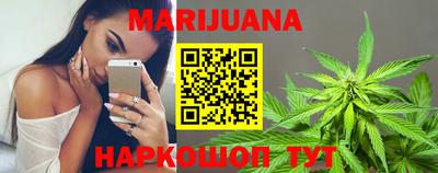 а пвп мука Чебоксары