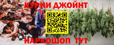 гашик Чапаевск