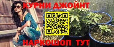 а пвп мука Чебоксары