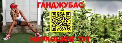 mix Чебаркуль