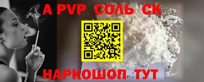 mix Чебаркуль