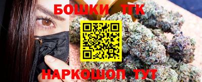 mix Чебаркуль