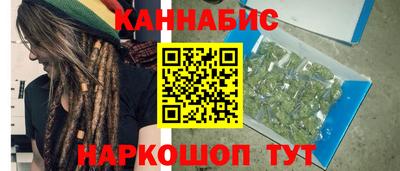 а пвп мука Чебоксары