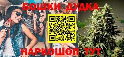 а пвп мука Чебоксары