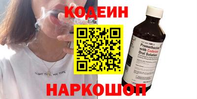 гашик Чапаевск