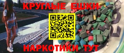 гашик Чапаевск
