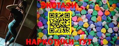 mix Чебаркуль