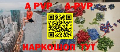 mix Чебаркуль
