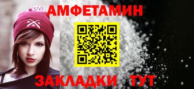 mix Чебаркуль