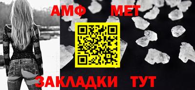 mix Чебаркуль