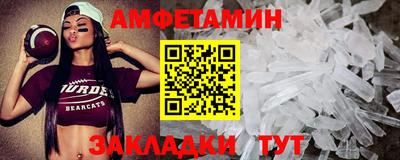 а пвп мука Чебоксары