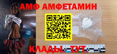 mix Чебаркуль