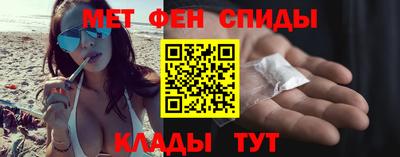 mix Чебаркуль