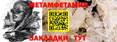 mix Чебаркуль