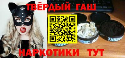 а пвп мука Чебоксары