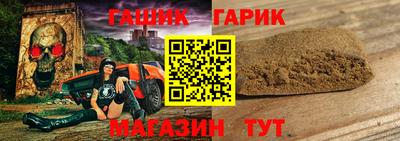 а пвп мука Чебоксары