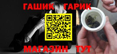 mix Чебаркуль