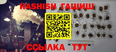 а пвп мука Чебоксары