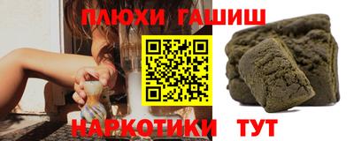 mix Чебаркуль