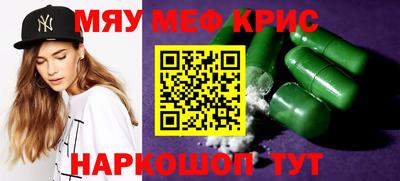 гашик Чапаевск