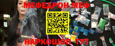 а пвп мука Чебоксары