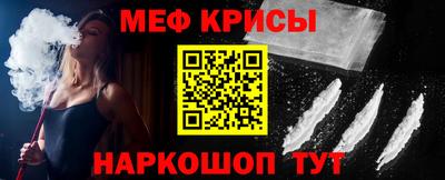 гашик Чапаевск