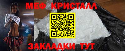 а пвп мука Чебоксары