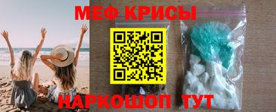 гашик Чапаевск